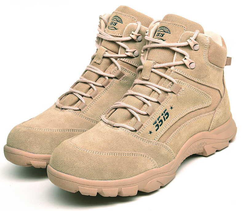 3515 Qiangren Outdoor Boots for Men, Spring And Autumn Combat Boots, Breathable Training Boots, Non-Slip Wear-Resistant Work Boots, Sand Color, Size 39 10