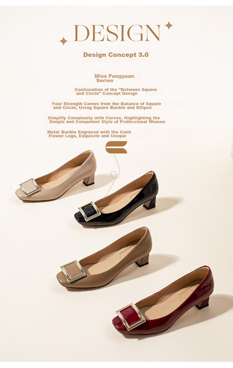 COMELY Women's Single Shoes, Spring New Style, Square Buckle Genuine Leather Versatile Chunky Heel Elegant Patent Leather Commuter High Heels, Milk Tea Color, Size 39 4