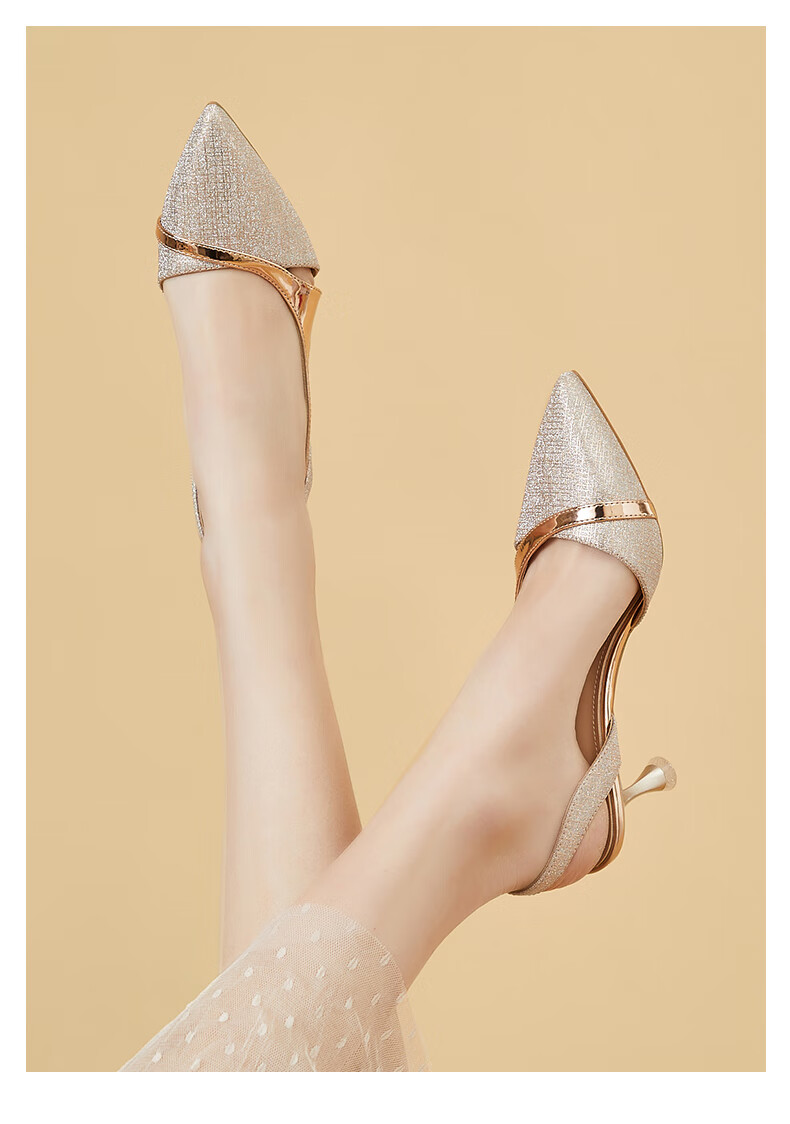 DAPHNE Women's Sandals, Fashionable And Elegant Thin Heel High Heels, Sexy Princess Style, Backless Versatile Women's Shoes, Single Shoes for Women 4622303011, Champagne Color, Size 36 9
