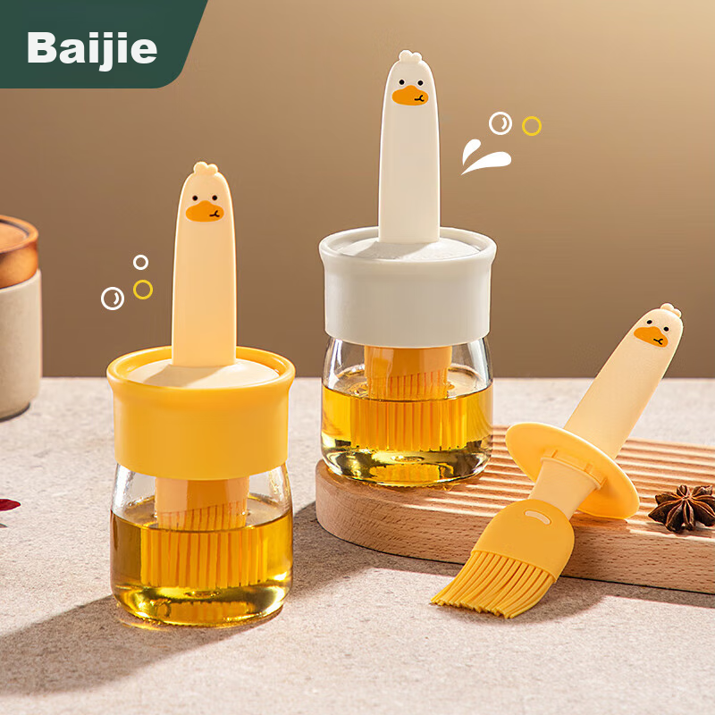 BJ Oil Brush Bottle, Food-Grade, Heat-Resistant Silicone Brush, Household Oil Bottle, Baking And Barbecue Oil Brush Bottle, 180ml, Yellow