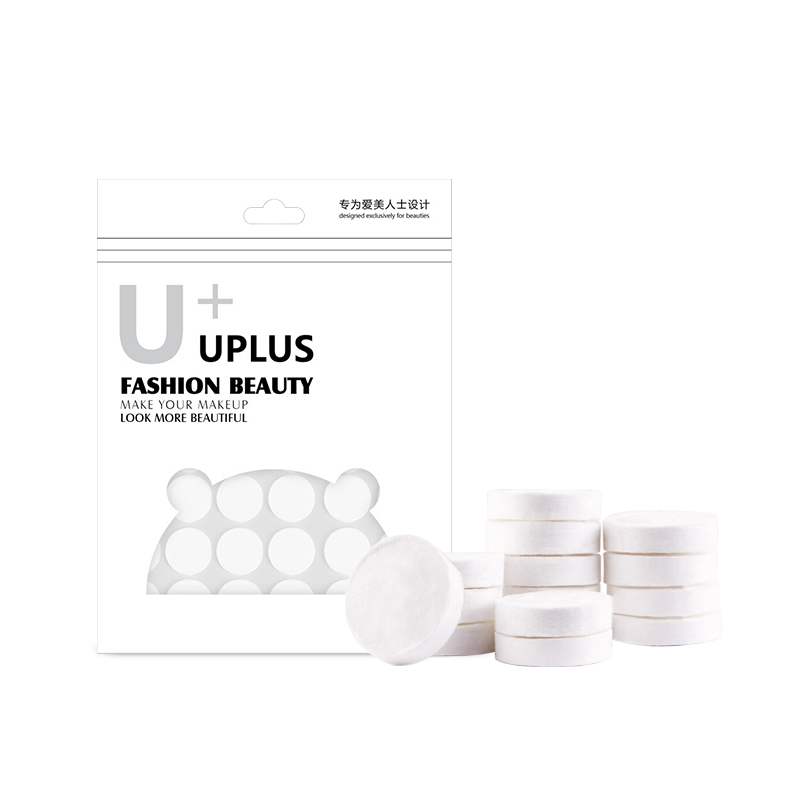UPLUS Compressed Face Mask Paper, Wet Compress Face Mask Paper, Hydrotherapy Mask Paper, Tencel, 50 Individually Wrapped Pieces [Ultra-Thin Hydrating]
