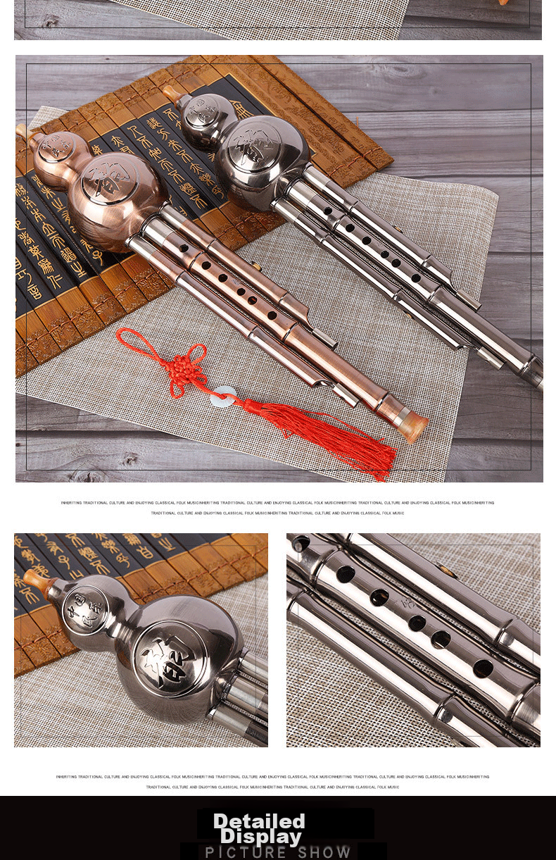 HAMDUN Hulusi, Red Antique Bronze C Key, Drop-Resistant Durable Copper-Plated Wire Metal, Beginner Performance Hulusi, Tuned to C Key And B-Flat Key, Complete Set of Musical Instrument Accessories 4