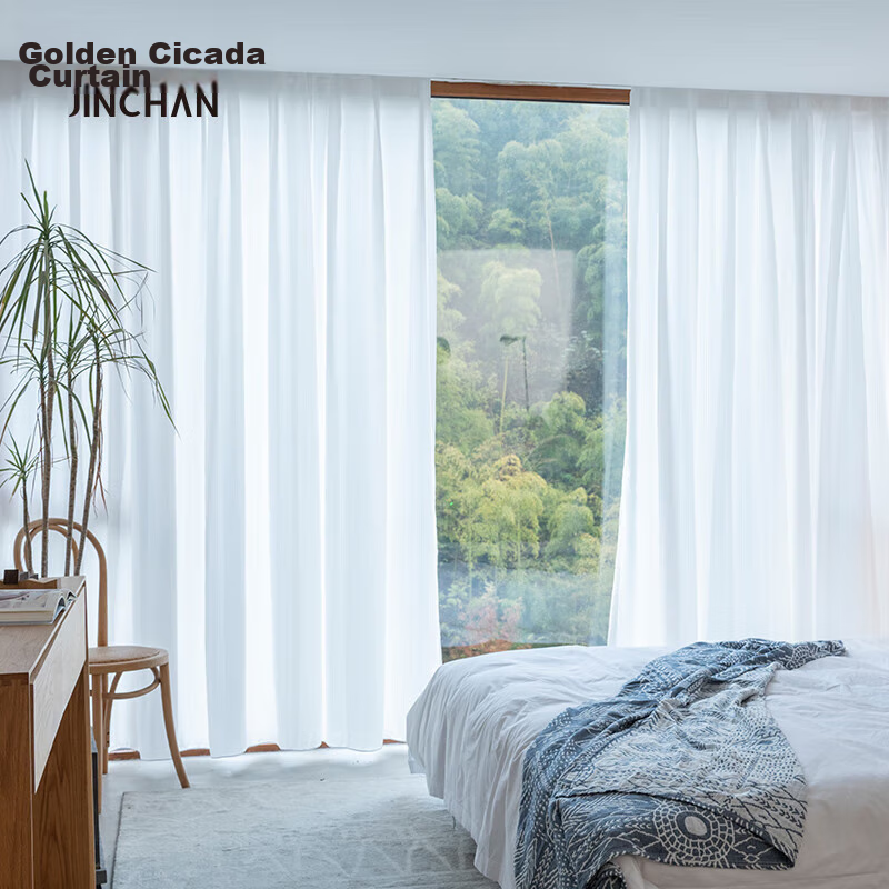 Jinchan Curtains for Home, Blackout for Bedroom And Living Room, High-End Light-Filtering Sheer Curtains, Semi-Blackout Window Shades, 300*270
