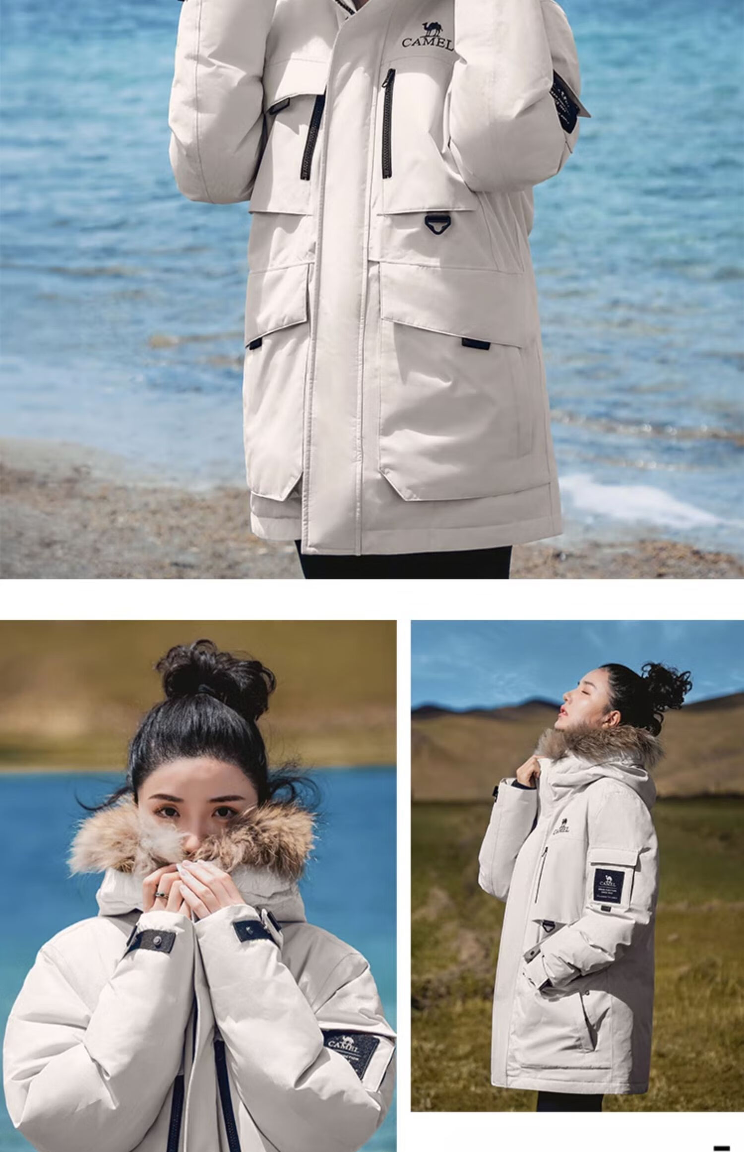 CAMEL [Guanghan Palace] Outdoor Waterproof Windproof Thickened Three-Protection Workwear Down Jacket for Men and Women N133 2