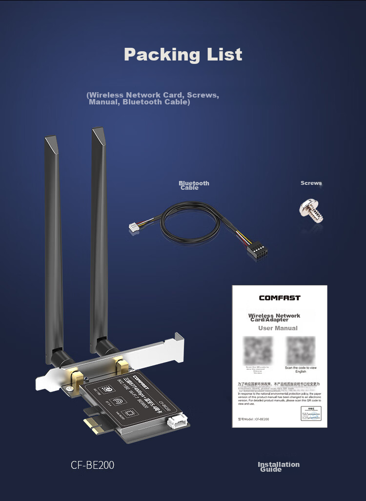 COMFAST WIFI7 Wireless Network Card, Gigabit PCIe Internal Dual-Band 5G High-Speed BE8800, Wireless Bluetooth 5.4 Two-In WiFi Receiver, CF-BE200 15