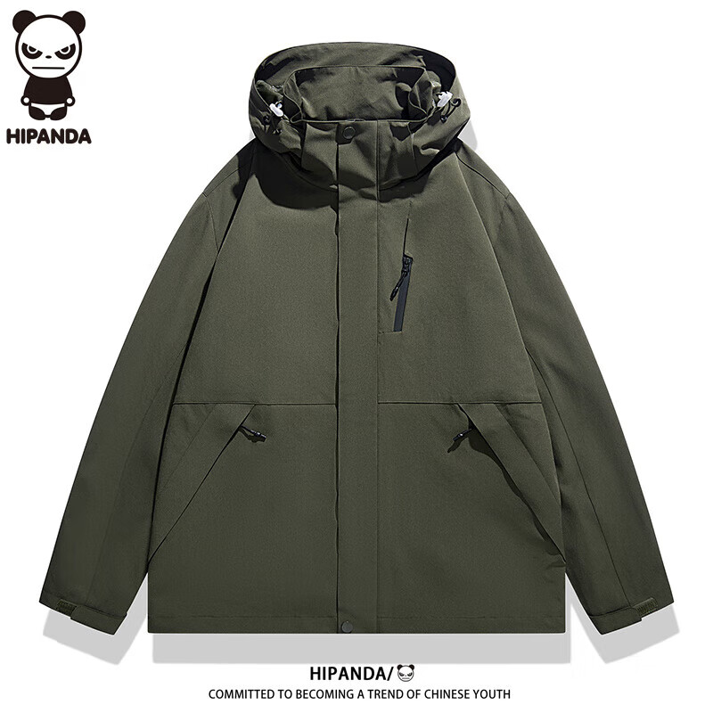HIPANDA Hello Panda Jacket for Men And Women, 2026 Hooded Jacket, Couple's Outfit, Outdoor Hiking Wear, Army Green, Size M