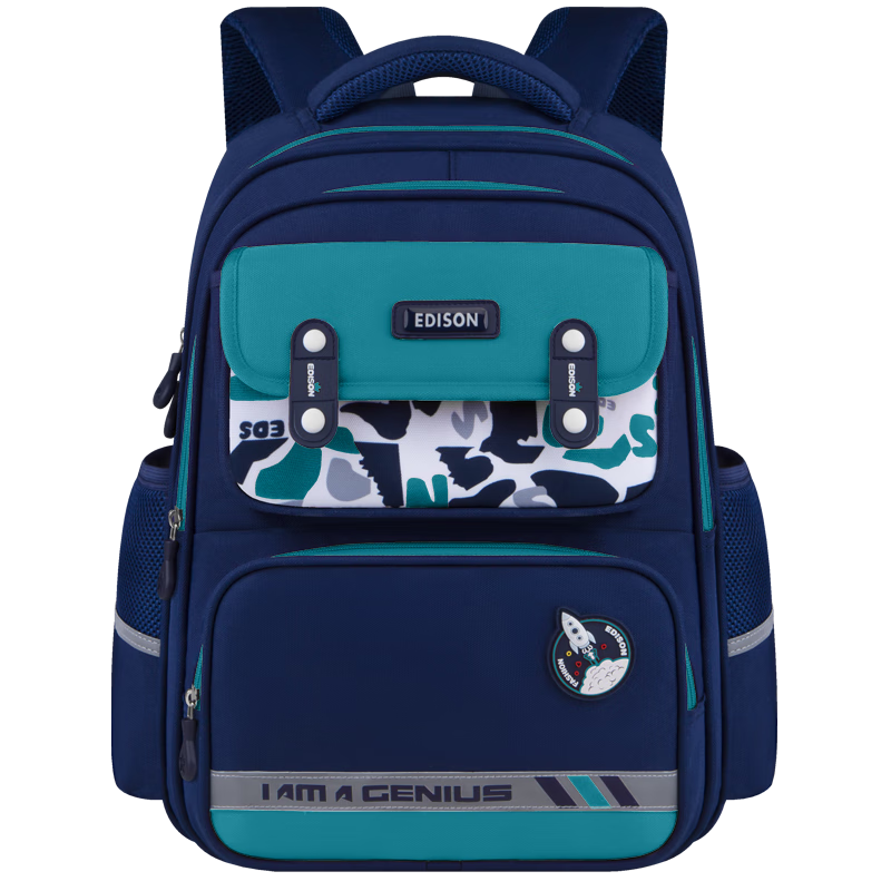 Edison Elementary School Backpack for Boys, Spine Protection, Weight Reduction, Large Capacity, Water-Resistant, Reflective Children's Backpack 24016-1