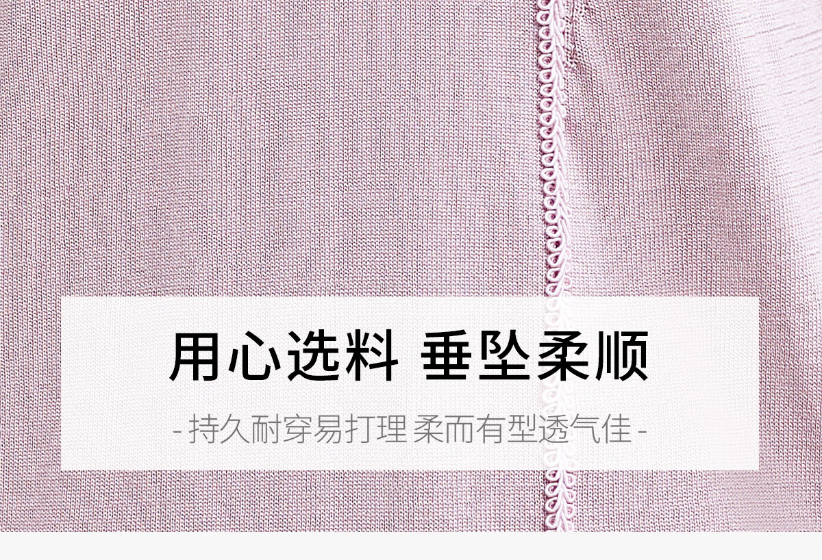 YUZHAOLIN Middle-Aged And Elderly Women's Top, Mother's Wear, Three-Quarter Sleeve T-Shirt Blouse, Y244T4784 5