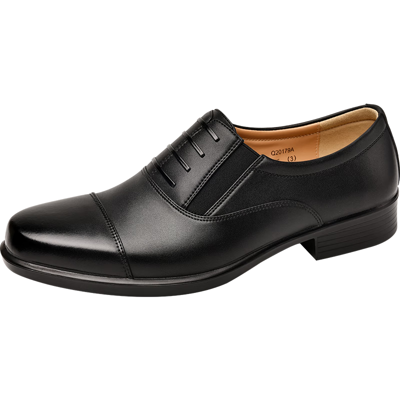 JINHOU Three-Joint Leather Shoes for Men, Business Formal Wear Commute Interview Derby Shoes, SQ20179A, Black, Size 41