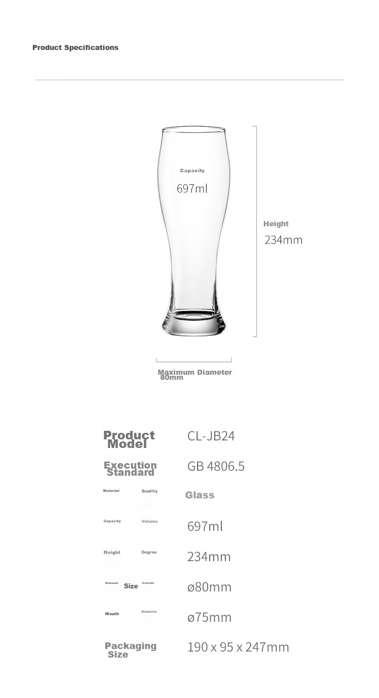 CLITON Craft Beer Glasses Home Glass Beer Mugs Bar Restaurant Large Capacity 450ml Beverage Juice Cups Set of 2 17