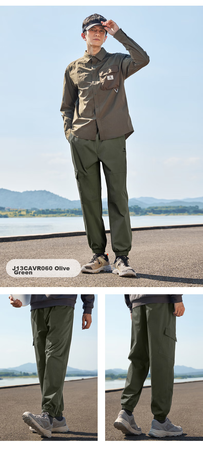 CAMEL Men's Sports Casual Pants, Water-Repellent Woven Jogger Sweatpants, J13CAVLR060, Phantom Black, XL 28