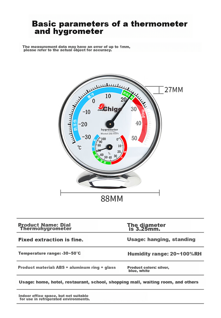 CHIGO Thermometer Indoor Home Temperature And Humidity Meter Baby Room Hygrometer Indoor And Outdoor Thermometer ZG-7012 10