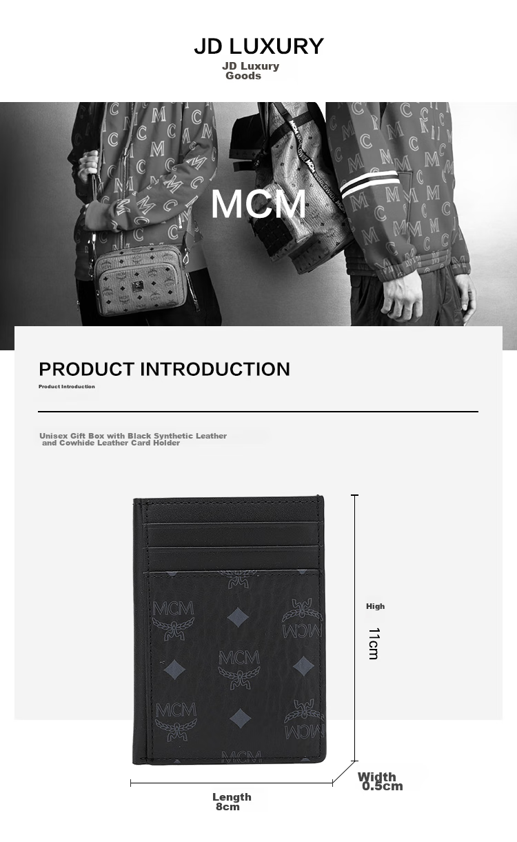 MCM [Brand Original Box] Mini Card Holder Wallet Couple Style, Cognac Color, Gift 1