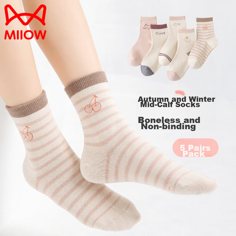 MiiOW Children's Socks, Girls' Mid to Big Kids Cotton Socks, Student Baby Autumn Winter Comfortable Breathable Versatile Casual Mid-Calf Socks