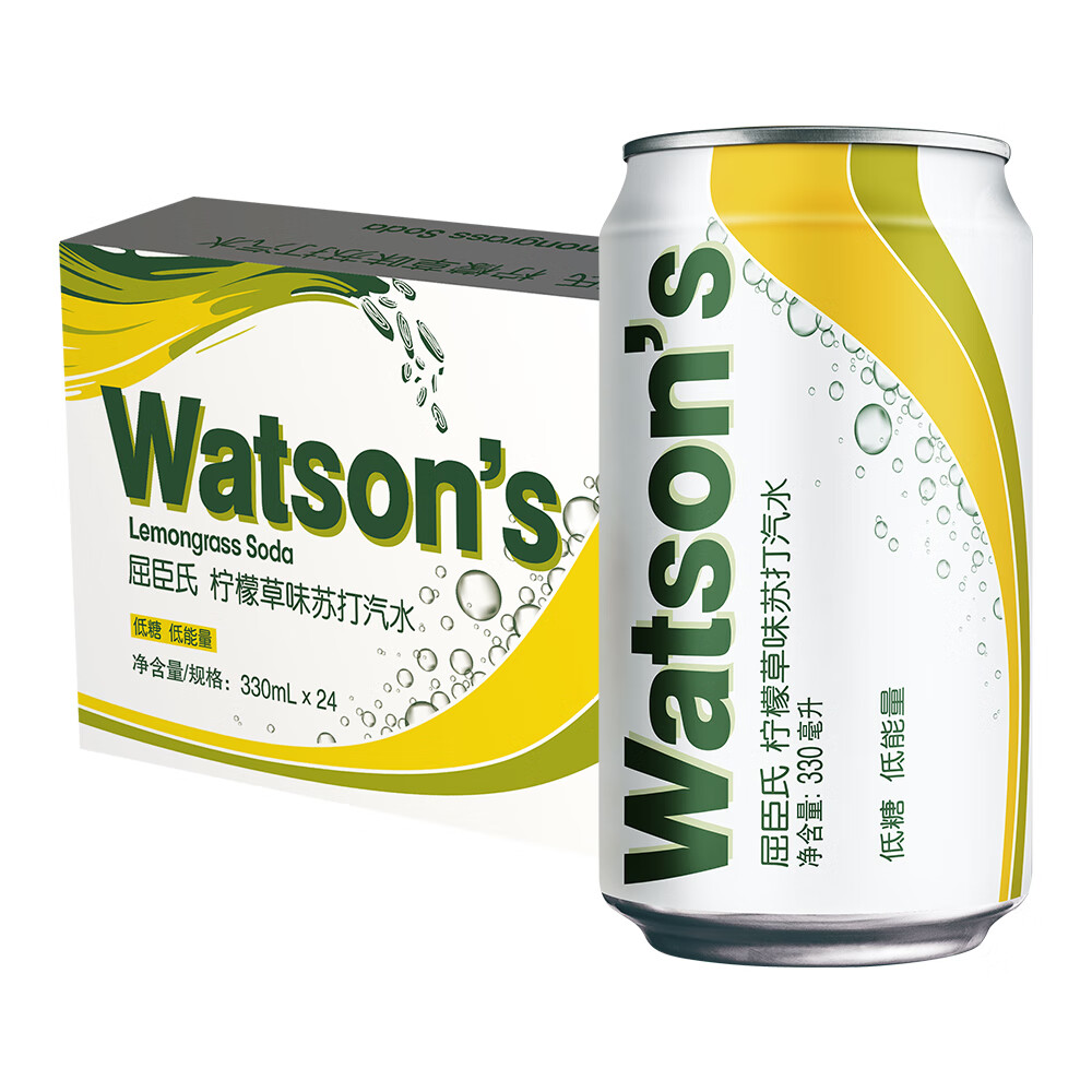 屈臣氏（Watsons）苏打水柠檬草味含汽气泡水饮料0脂低糖解腻调酒330mL*24罐整箱