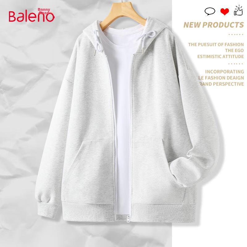 Baleno Trendy Hooded Cardigan Sweatshirt for Women, New Spring And Autumn 2026 Women's Clothing, Korean-Style Casual Petite Sportswear Jacket