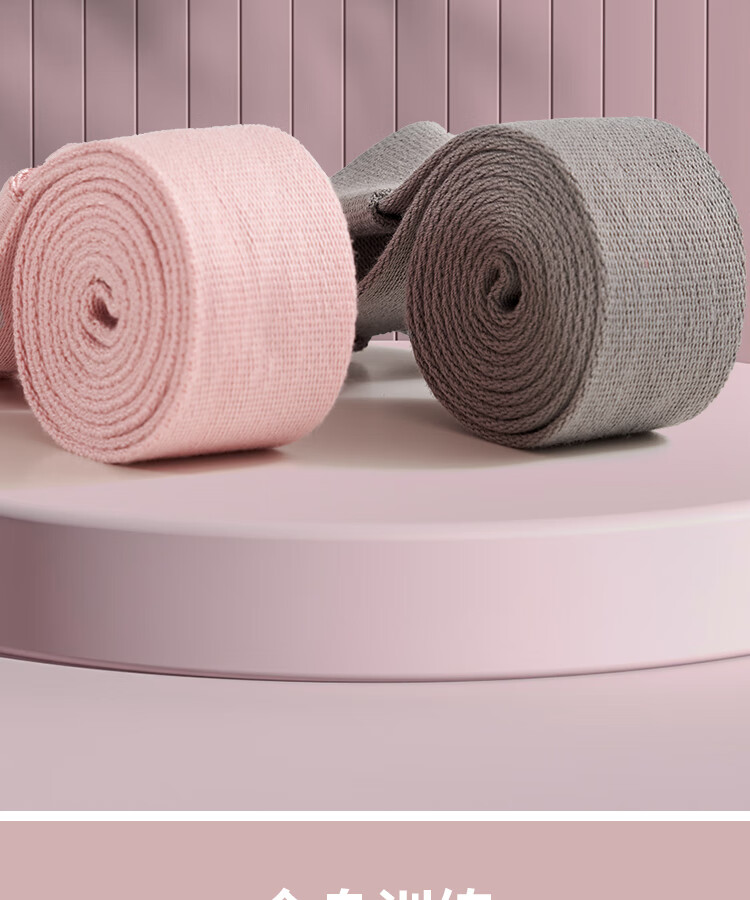 Yottoy Yoga Mat Strap, Exercise Stretch Rope Accessory Pad, Strap with Portable Hand Storage Rope 15
