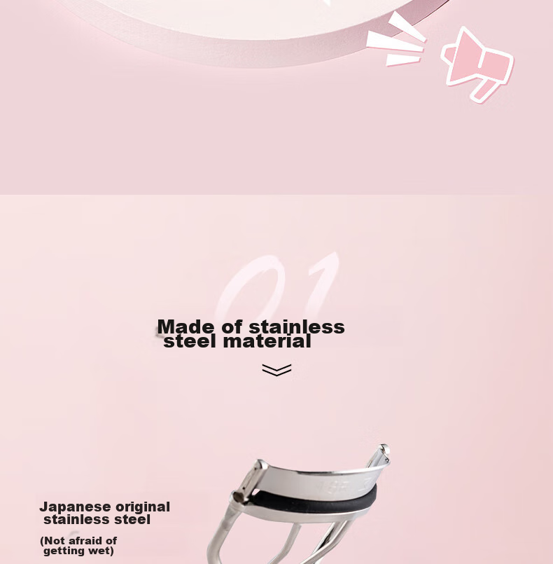 Beiyin (KAI), Imported from Japan, Curved Eyelash Curler (19.5 Degrees), Long-Lasting Curl, Gentle on Lashes 4