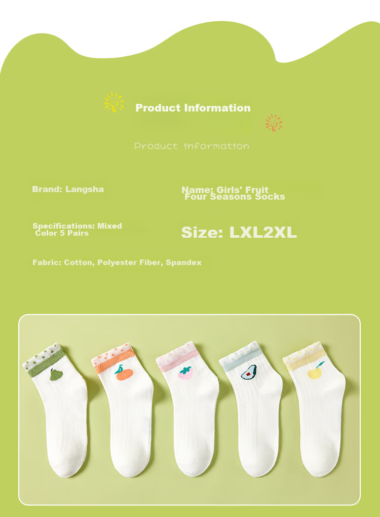 LangSha Children's Socks Girls Cotton Socks for Older Kids Summer Thin Baby Mesh Socks 5 Pairs Girls Fruit Socks Size L 11