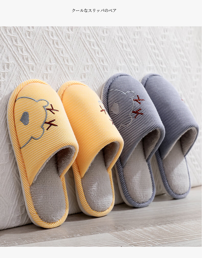 GUOLUOFEI Spring And Summer All-Season Slippers for Men, Indoor Home Use Women's Slippers, Navy Blue, Size 40-41 10