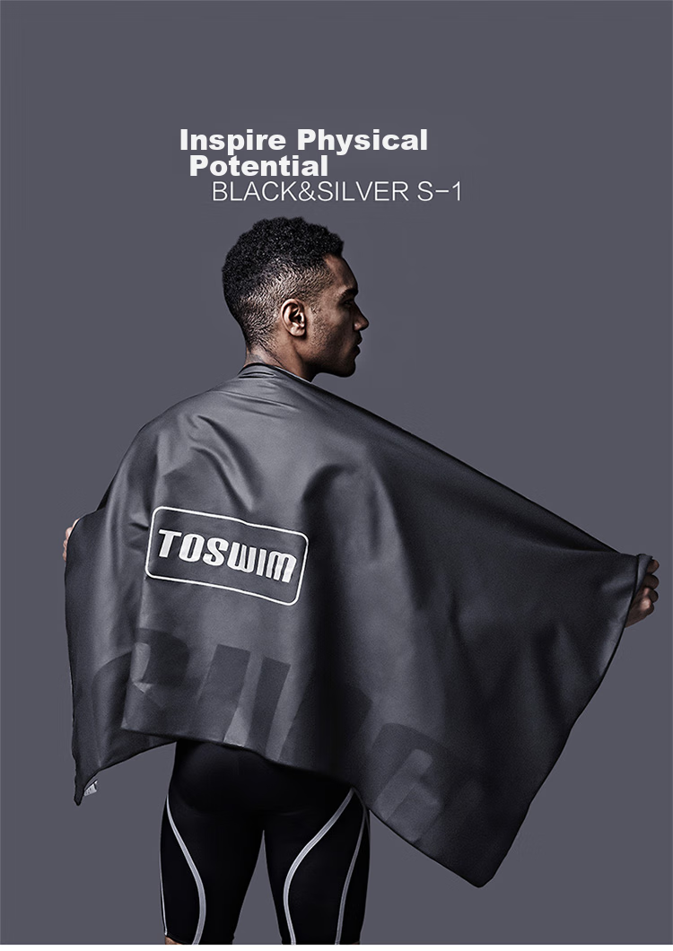 TOSWIM Quick-Drying Bath Towel, Swimming Towel, Sports Fitness Absorbent Towel, Travel Towel, Fast-Drying, Black And Silver, 140*70 1