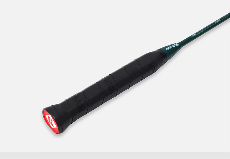 KUMPOO Badminton Racket KN Full Carbon Ultra-Light Xunfeng K520 Upgraded Version, Balanced for Attack And Defense, Finished Racket KN993 Porcelain White 23
