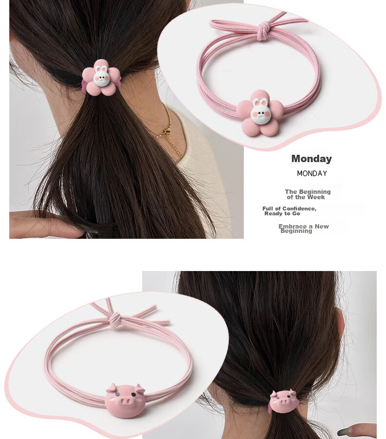 Gunai Sweet One-Week Hair Ties, Hair Bands, Hair Elastics, Hair Accessories Gift Box, Practical Birthday Present for Girls 5