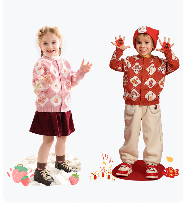 Beitais Children's Sweater Spring and Autumn Pure Cotton Unisex Baby Knitted Cardigan Versatile New Year Knitted Jacket 13