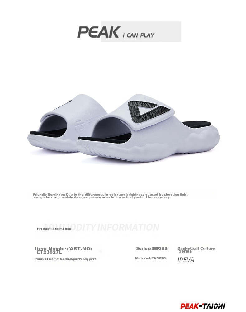 PEAK Taiji Cloud Slippers for Men, Summer Velcro Outdoor Wear, Thick Sole Soft Elastic Casual Couple Sports Slippers ET23027L 19