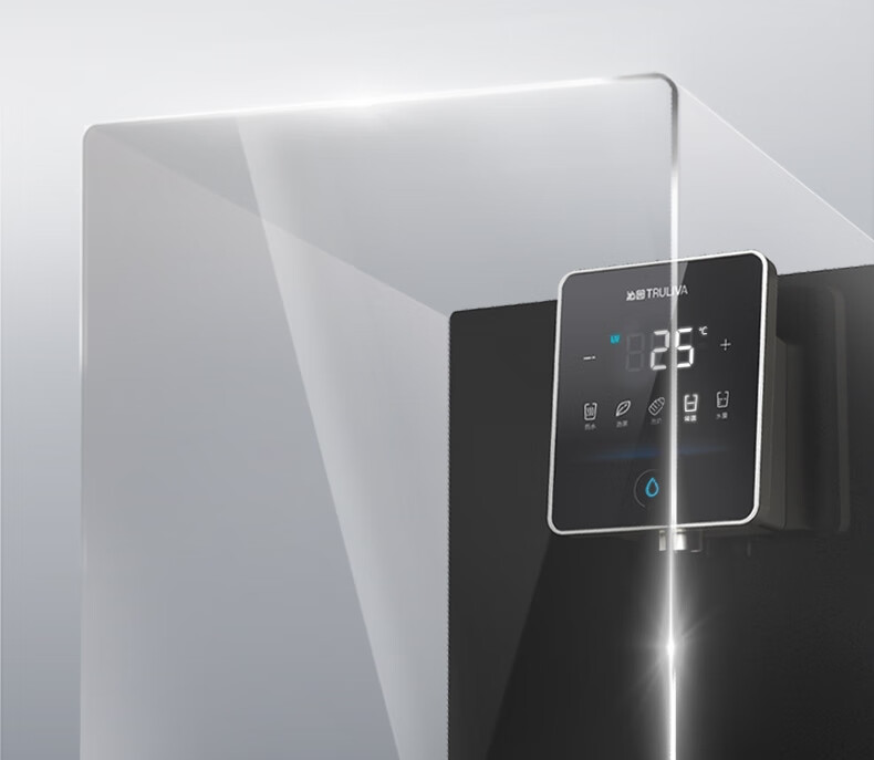 TRULIVA Wall-Mounted Hot And Cold Water Dispenser, Instant Hot And Cold, Ice Water Experience, Home Under-Sink Water Purifier, All-In Direct Drinking Companion, High Flow Rate Compatible with W-O6412 19