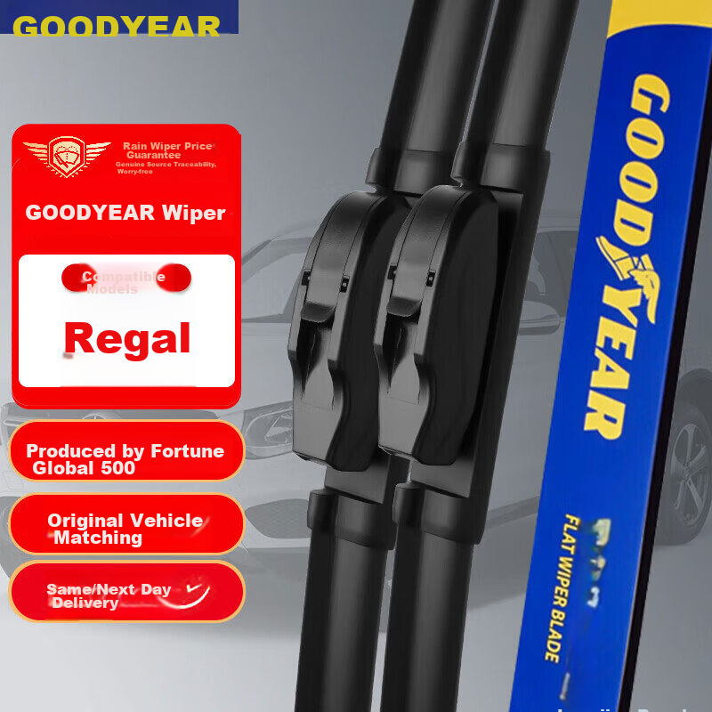 Goodyear (-019627