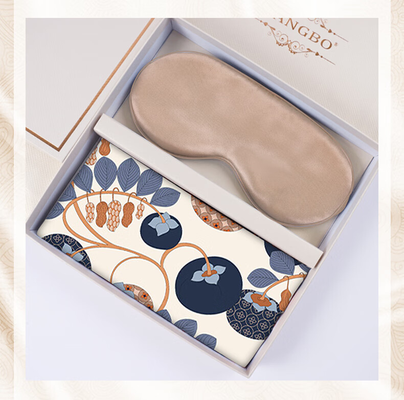 SANGBO Double-Sided Silk Scarf Eye Mask Gift Box for Women, Birthday Present for Leaders, Mothers, Elders, Girlfriends, Classical Carriage Desig 10