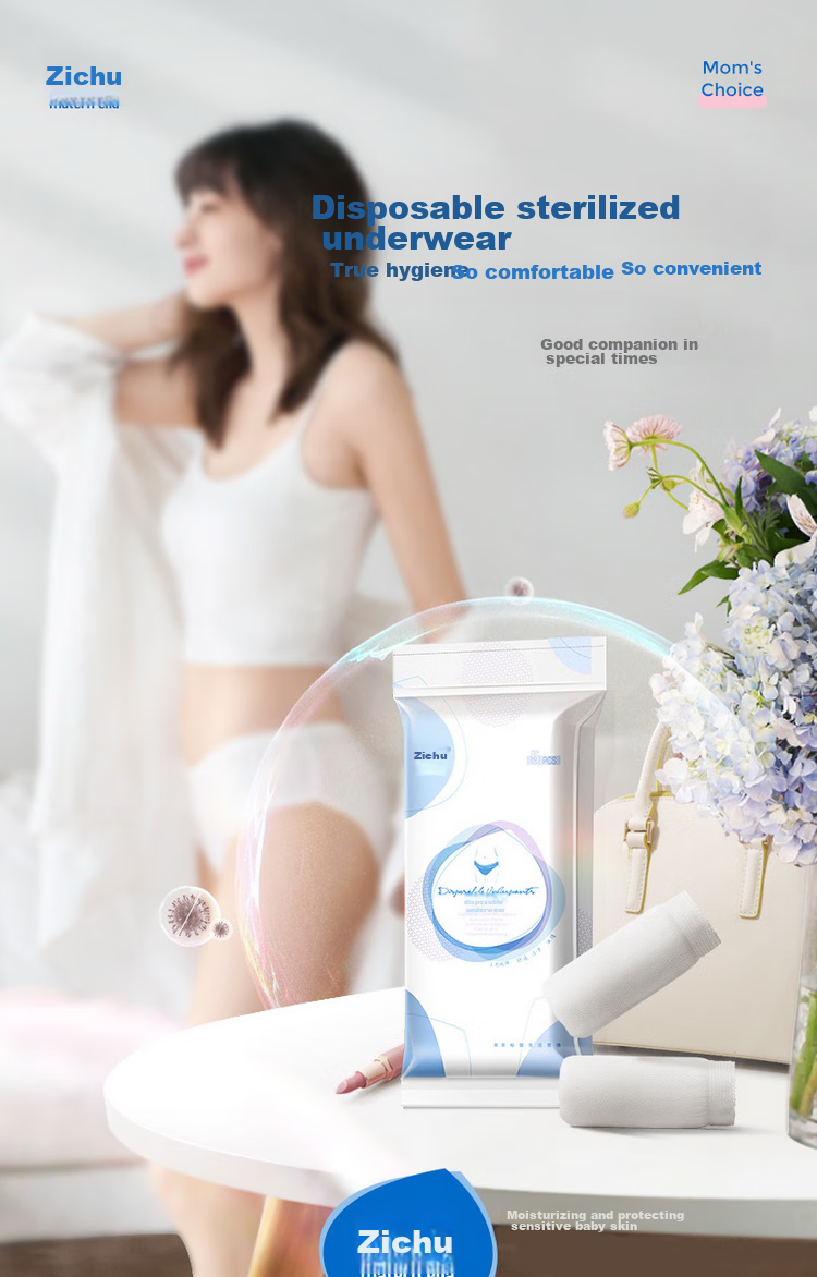 Matern'ella Disposable Underwear for Women, Maternity Travel Daytime Use, No-Wash Pure Cotton Panties, 5 Pieces, Size L [Safe Sterilization] 2