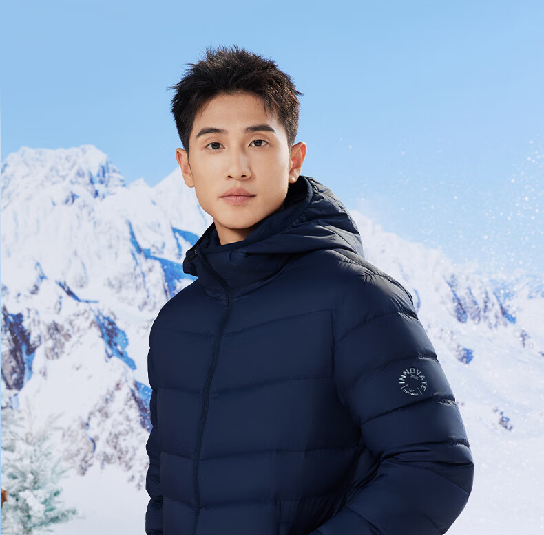 361° Men's Down Jacket Autumn Winter New Lightweight Short Warm Hooded Sports Inner Layer 652544302D-4 22
