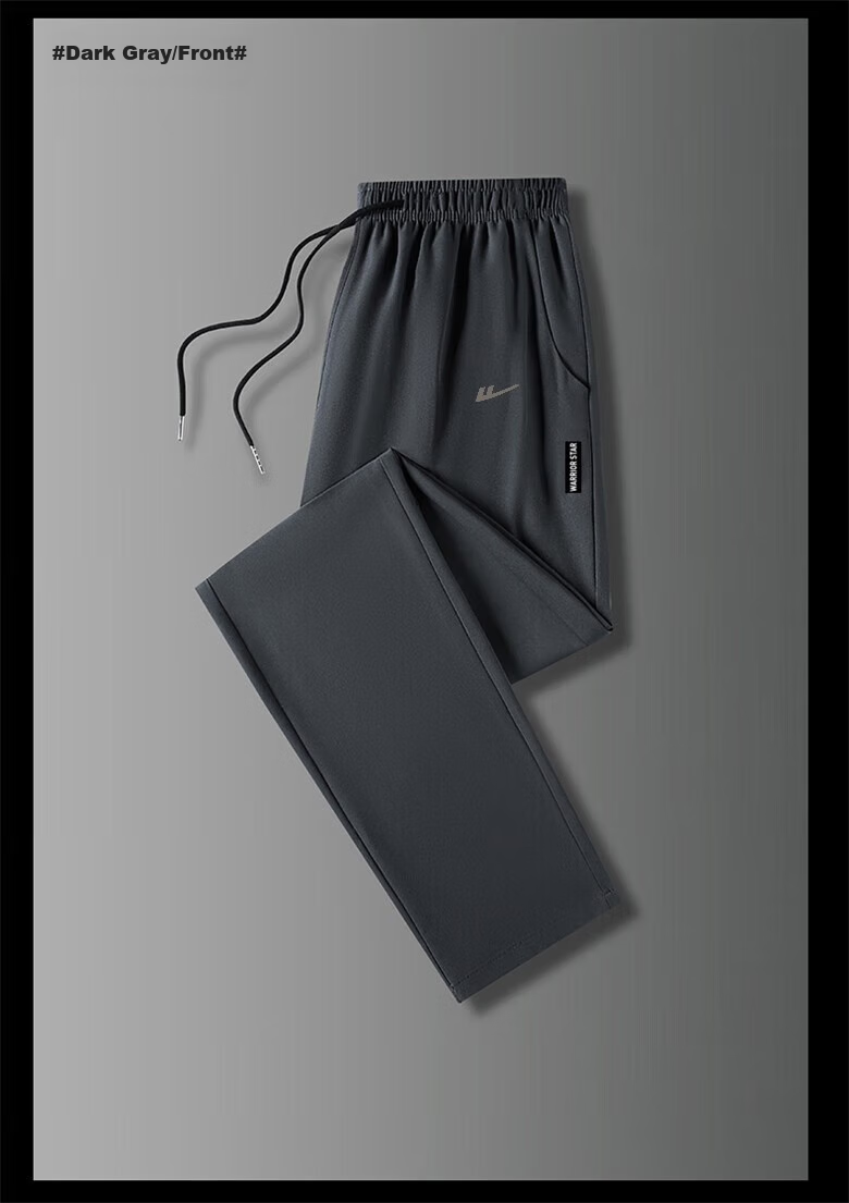 Huili Men's Sports Casual Pants, Summer Ice Silk Quick-Dry Trousers, Loose Straight-Leg Pants for Men, Athletic Pants 33