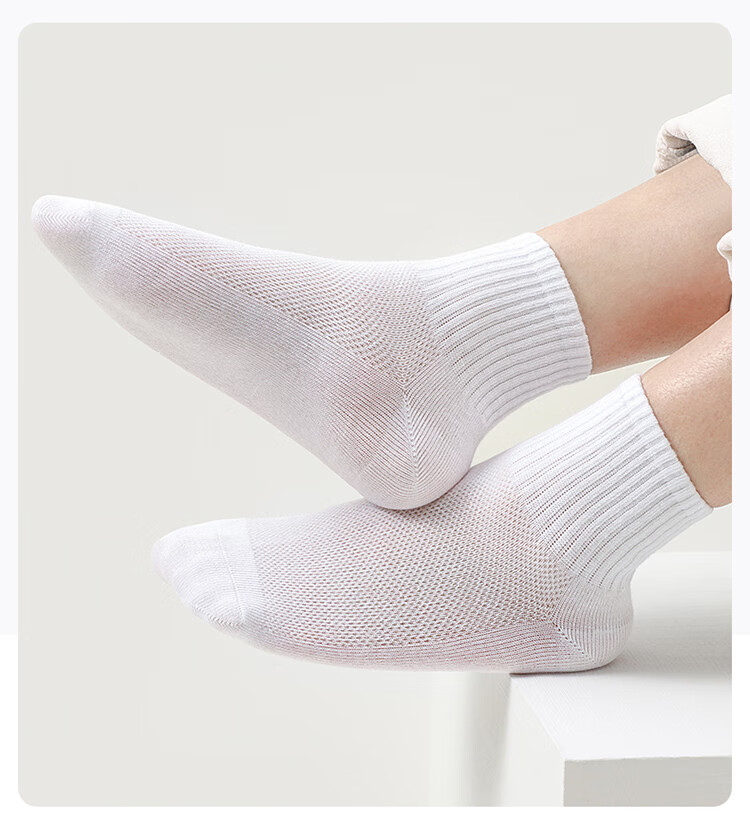 LangSha Children's Socks, Boys' Summer Thin Mesh Breathable Mid-Calf Socks, for Older Children And Students, White Socks 20