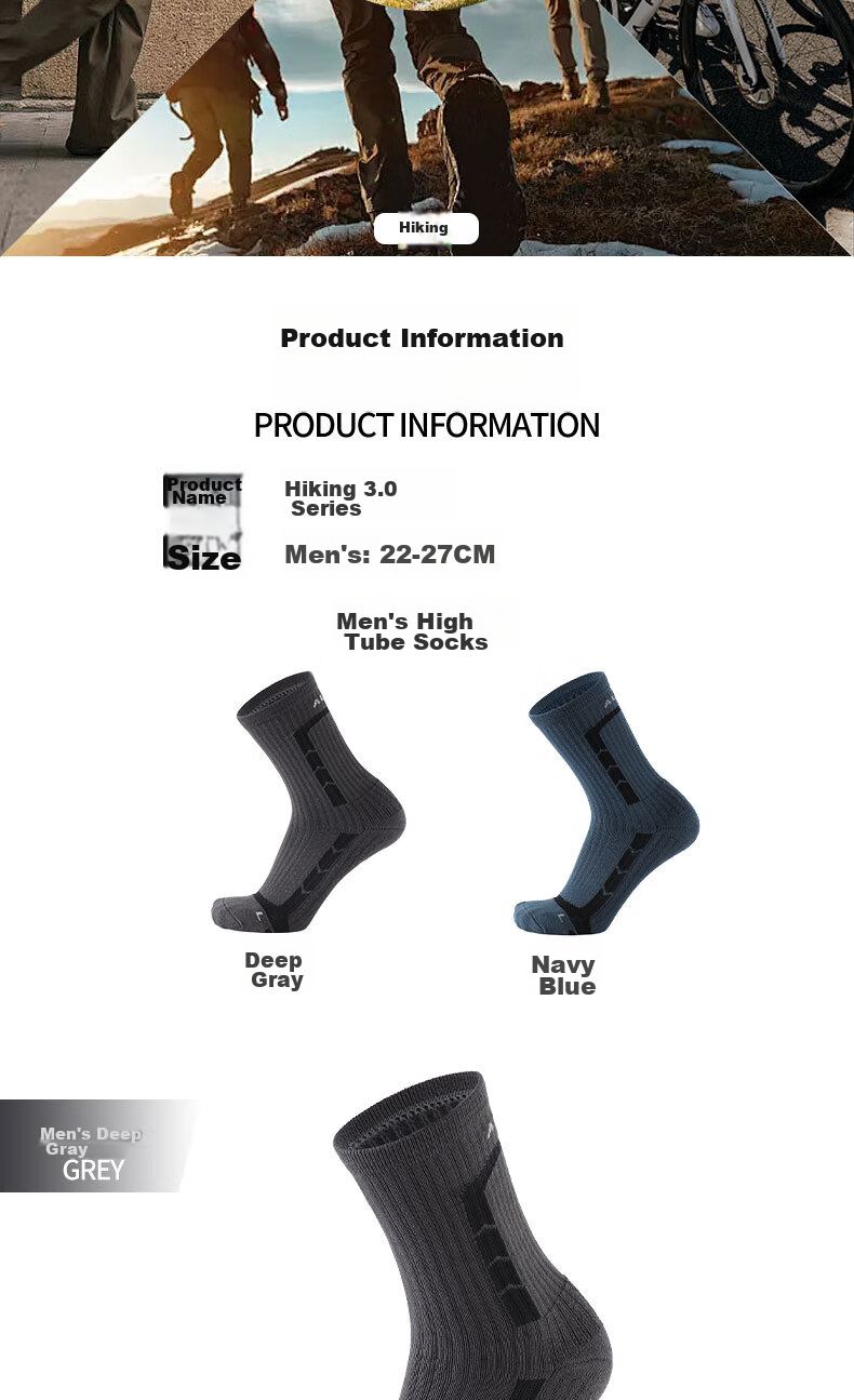 ALPINT MOUNTAIN Men's Professional Hiking Socks, CoolMax Socks, High-Top Quick-Drying Breathable Sports Socks for Outdoor Trekking 8