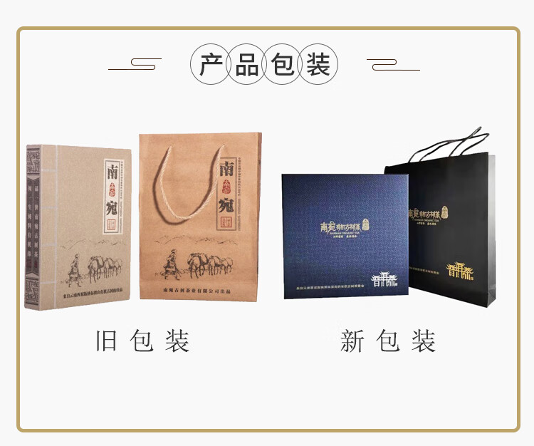 班龙韵200-6(1).jpg