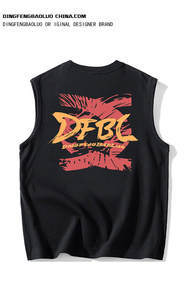 Dingfengbaoluo Tank Top, Summer Fashion Brand, Hong Kong Style Undershirt, Loose Comfortable Sleeveless Sports T-Shirt, DF018 White XL 6