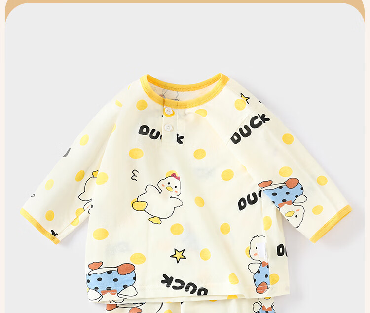 Badibadi Children's Clothing, Kids' Pajamas for Spring And Autumn, Pure Cotton Home Wear Set, Casual Boys' Air Conditioning Clothes, Comfortable Versatile Garments 6