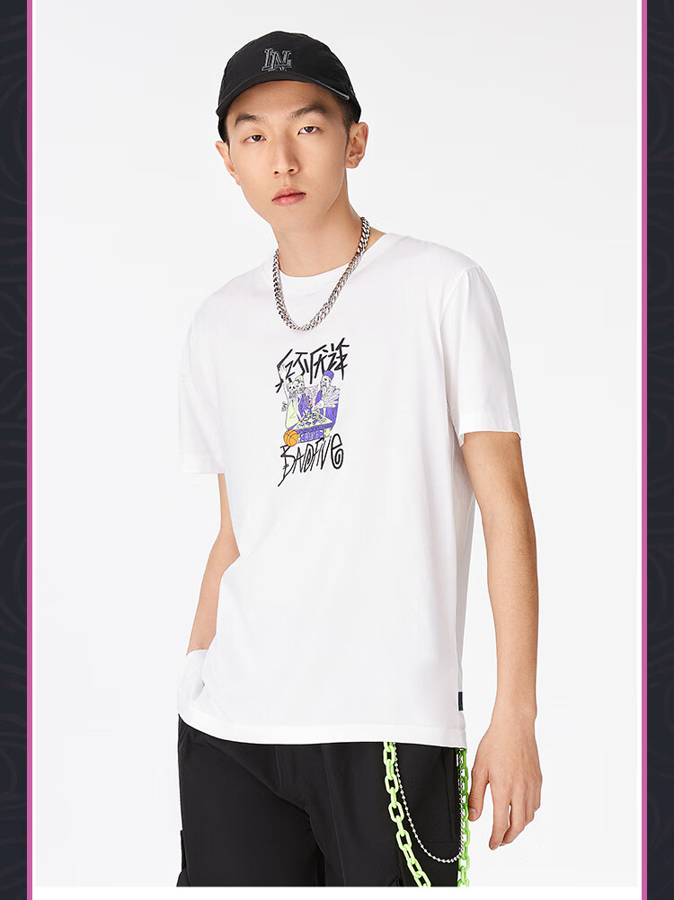 李宁男装t恤2022反伍badfive兵不厌诈男子短袖文化衫ahss385基础白13