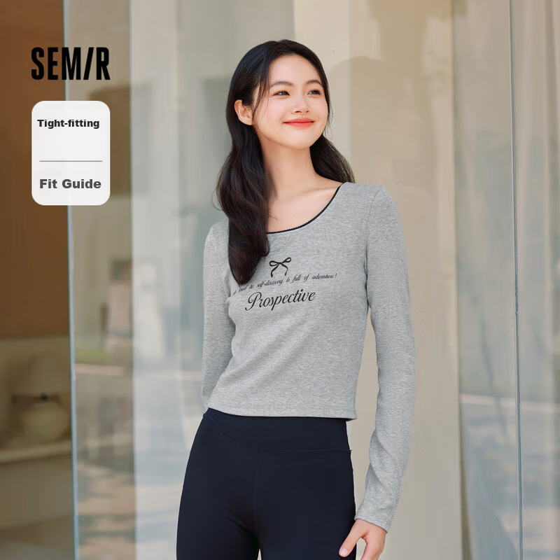 Semir Wome-0131945