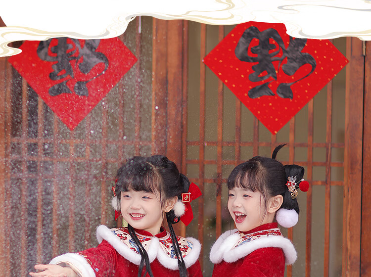Qibao Hanfu Girls Winter 2025 New Red New Year Outfit Set Xi Shang Mei Shao 130 1