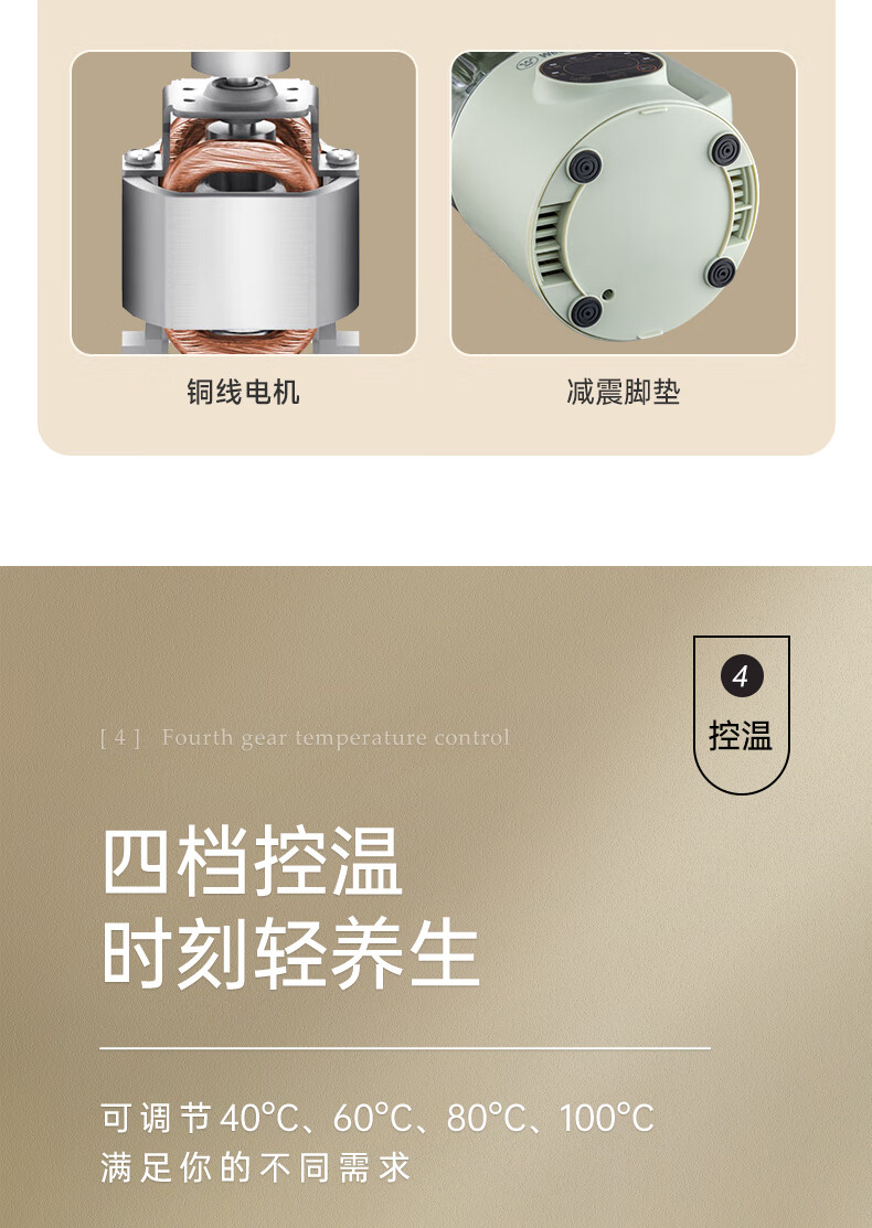 详情图.png