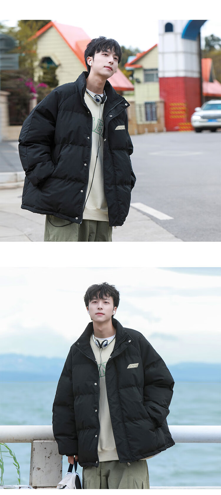 Colombass Trendy down Jacket for Men, 2025 Winter Men's Thickened Short Loose-Fit Plus Size Winter Coat 6