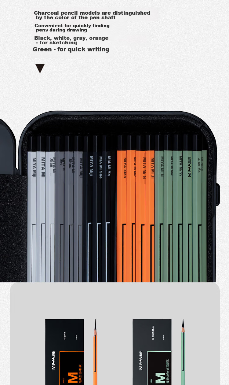 MIYA Charcoal Pencils for Art Students, Sketching Pencils, Soft Carbon Pencils, Quick-Drawing Pencils, Extra Soft Full Carbon Artist Series Drawing Exam Topper Black Charcoal Pencil Tool Set M Series Hard Carbon 10 Pcs/box Sketching Markers Drawing 10
