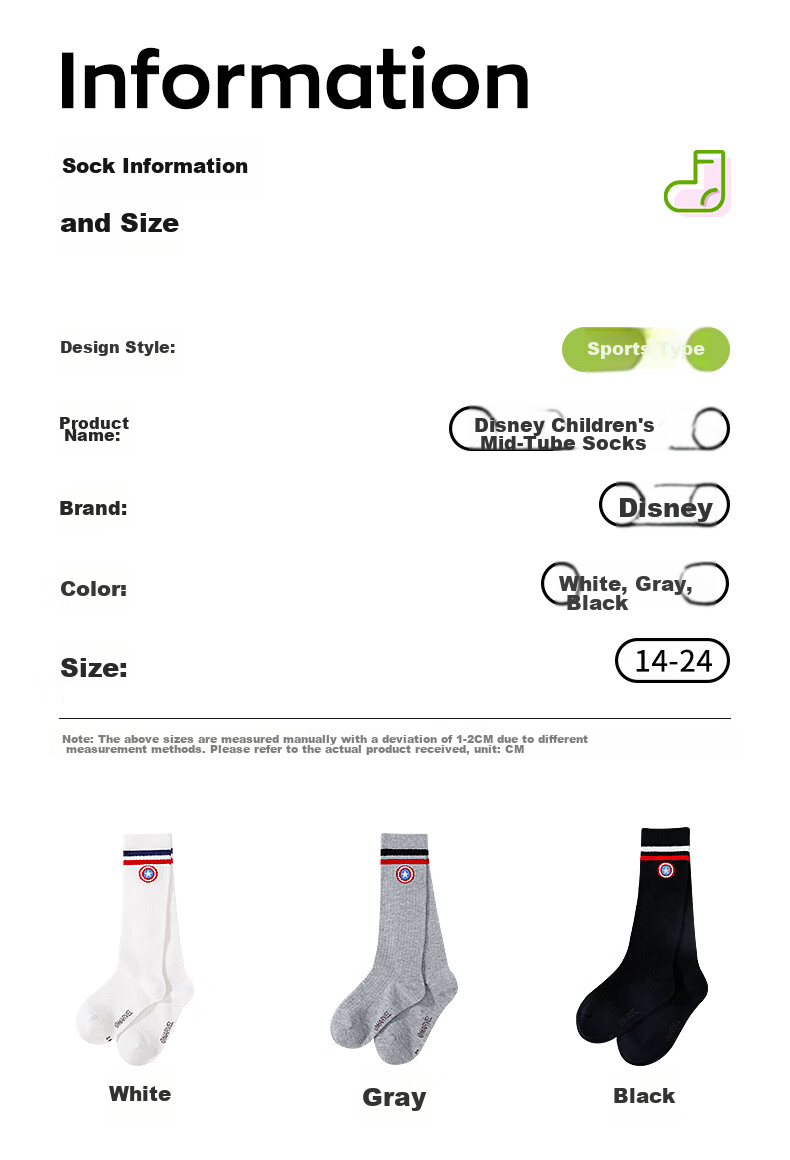 Disney Children's Mid-Calf Socks, Boys' Long Socks, Girls' Spring And Autumn White Long Socks, Summer Thin Soccer Socks, Baby High Socks 2