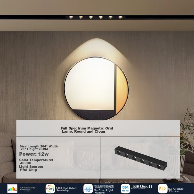 NVC Magnetic Track Light, Recessed LED Strip Light, Living Room Lighting without Main Light, Full Spectrum, 12W Warm White [Grid Light]