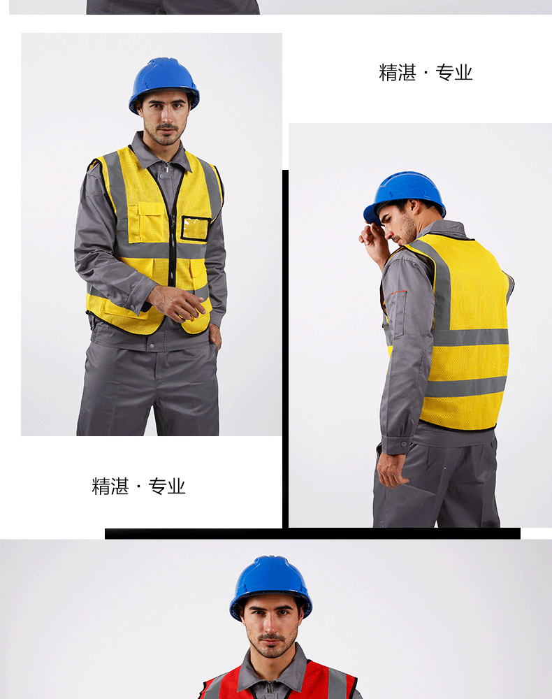 Zhuante Reflective Vest Multi-Pocket Customizable Logo Construction Worker Breathable Mesh Safety Jacket Fluorescent Yellow (No Print) [Jingcang Warehouse] 17