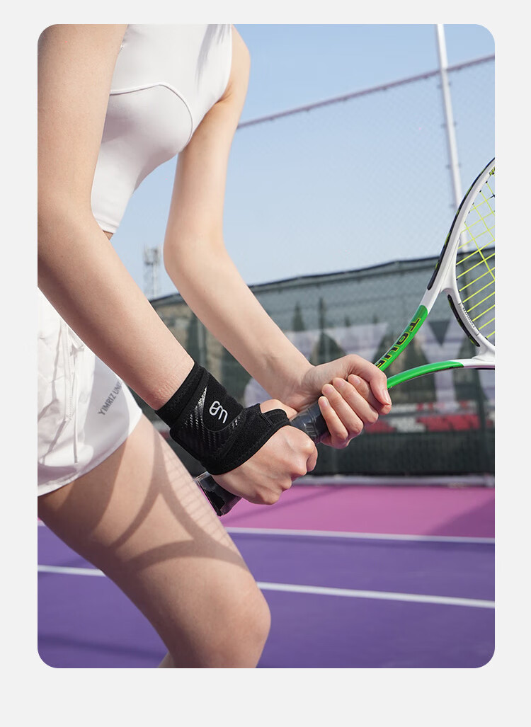 Tuobuzhe Wrist Support Fitness Anti-Sprain Wrist Guard Badminton Sports Wristband for Men and Women Basketball Volleyball Tennis Compression Bench Press Wrist Wrap 15